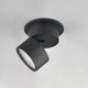 Swinger LED Flush Mount (86242BK)