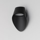 Cape LED Outdoor Wall Sconce (86271BK)