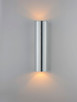 Outpost LED Outdoor Wall Sconce (86405AL)