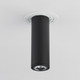Fulcrum LED Flush Mount (86251BK)
