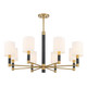 Conrad Eight Light Chandelier (1-4605-8-322)