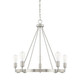 Capital Lighting - 420061BN - Five Light Chandelier - Tanner - Brushed Nickel
