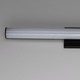 Rail LED Bath Vanity (52102BK)