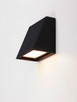 Pathfinder LED Outdoor Wall Sconce (52120ABZ)