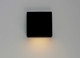 Pathfinder LED Outdoor Wall Sconce (52120BK)