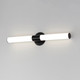 Tubo LED Bath Vanity (52504WTBK)