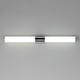 Tubo LED Bath Vanity (52504WTPC)
