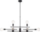Delphi Eight Light Island Pendant (60-6862)
