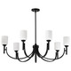 Nuvo Lighting - 60-8651 - Seven Light Chandelier - Solara - Matte Black