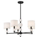 Cardiff Five Light Chandelier (V6-L1-9722-5-89)