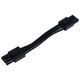 Nuvo Lighting - 63-533 - Under Cab Link Cable - Black