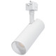 Nuvo Lighting - TH5011 - LED Track Head - Matte White