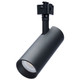 Nuvo Lighting - TH5012 - LED Track Head - Matte Black