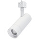 Nuvo Lighting - TH5031 - LED Track Head - Matte White