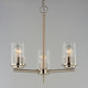 Corona Three Light Chandelier (10203CLSN)