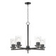 Maxim - 10205CLBK - Five Light Chandelier - Corona - Black