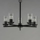 Corona Five Light Chandelier (10205CLBK)