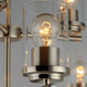 Corona Nine Light Chandelier (10206CLSN)