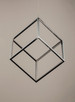 4 Square LED Pendant (E30582-PC)