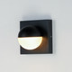 Alumilux Majik LED Wall Sconce (E41326-BK)