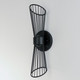 Zeta LED Wall Sconce (24171BK)