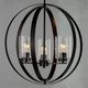 Sentinel Three Light Pendant (25254CLBK)