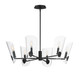 Maxim - 32356CLBK - Six Light Chandelier - Armory - Black