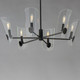 Armory Six Light Chandelier (32356CLBK)