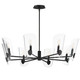 Maxim - 32358CLBK - Eight Light Chandelier - Armory - Black