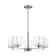manufacturer_finish:Brushed Nickel