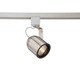 Eurofase - 23406-032 - TRACKHEADGU1050WWHITE/BN - TRACK HEAD - White