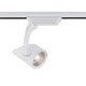 Eurofase - 32365-30-02 - TRACKHEADLED20W30KBM24WHT - White