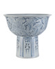 Currey and Company - 1200-1003 - Bowl - Ming Offering - Blue/Off-White