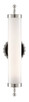 Latimer One Light Wall Sconce (5000-0142)