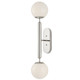 Currey and Company - 5800-0033 - Two Light Wall Sconce - Barbican - Polished Nickel/White