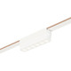 Continuum - Track LED Track Light (ETL24212-WT)