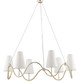 Kadir Six Light Chandelier (9000-0526)