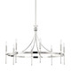 Hudson Valley - 4338-PN - Eight Light Chandelier - Gates - Polished Nickel
