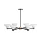 Thatcher Six Light Chandelier (DLI02)
