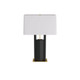 Zory Table Lamp (PTC19-429)