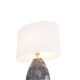 Brando Table Lamp (PTE07-519)