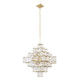 Cubic Six Light Chandelier (329C06CG)