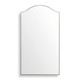 Uttermost - 08253 - Mirror - Mallorca - Brushed Brass