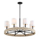 Faiyam Eight Light Chandelier (21393)