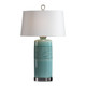 Uttermost - 27569 - One Light Table Lamp - Rila - Brushed Nickel