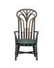 Benin Throne Armchair (7000-1052)