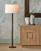 Gavin One Light Floor Lamp (8000-0181)