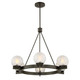 Darien Six Light Chandelier (1-1014-6-15)