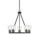 Savoy House - 1-1021-5-89 - Five Light Chandelier - Calhoun - Matte Black
