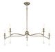 Laramie Five Light Chandelier (1-1099-5-182)